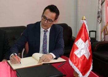 الصيدلية المركزية تستلم هبة طبية من السفارة السويسرية