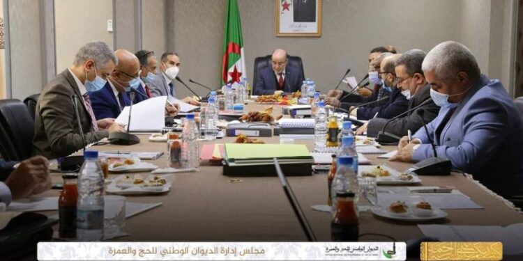 الديوان الوطني للحج والعمرة يجتمع لمناقشة الرهانات المستقبلية