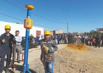 ربط حوالي 30 في المائة من مناطق الظل بشبكة الكهرباء الوطنية