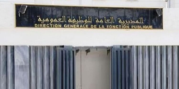 أول جانفي يوم عطلة مدفوعة الأجر