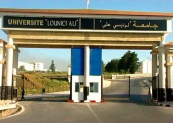 اتفاقية تعاون بين جامعة البليدة 2 وجمعية اتحاد المكفوفين