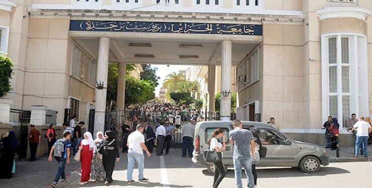 تعليم عالي: تمديد آجال التسجيل في “الماستر”