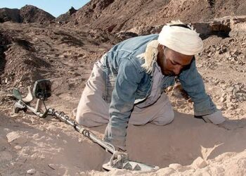 نحو تعزيز البحث عن المعادن في الجنوب