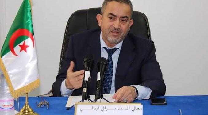 أزيد من 850 منطقة مهددة بخطر الفيضانات