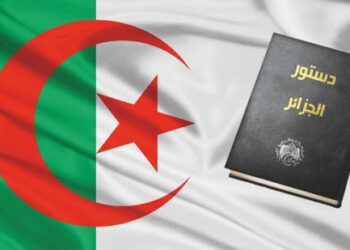 رهانات ما بعد الدستور الجديد.. مراجعـة النظام الانتخابـي لإنهـاء “عهد التزوير”