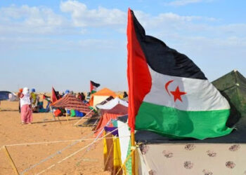 الحزب الشيوعي البرتغالي ينتقد إعلان ترامب الداعم للاحتلال المغربي