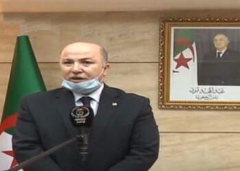إنشاء اللجنة الوطنية لتقييم مخاطر تبييض الأموال وتمويل الإرهاب
