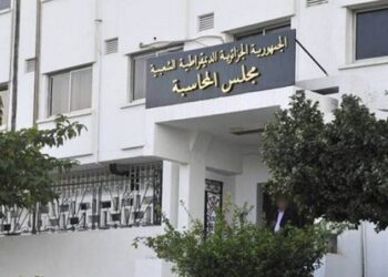 برنامج الرقابة لمجلس المحاسبة: إعداد 1.077 تقريرا لسنة 2018