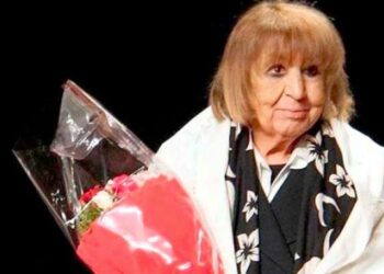 جائزة أدبية جديدة باسم الشاعرة الراحلة أم سهام