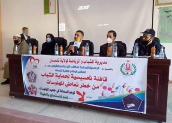 تلمسان: قافلة تحسيسية للحد من تعاطي المهلوسات