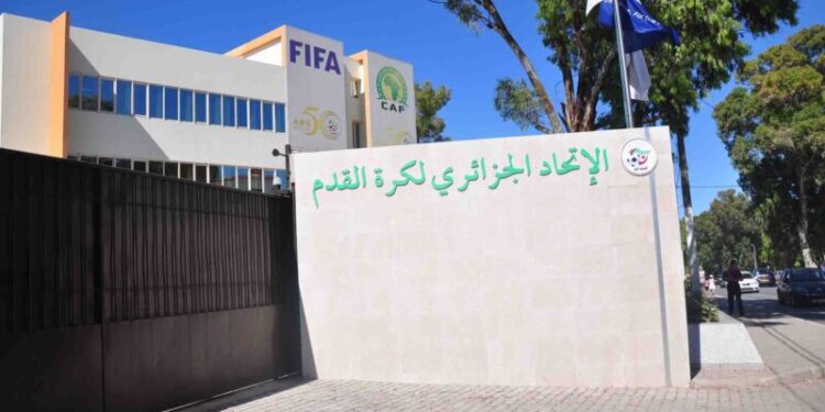 “الفاف” ترد على الإتحاد التونسي