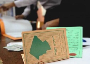 أحزاب سياسية تتسابق لاستقطاب الشباب استعدادا للمعركة الانتخابية