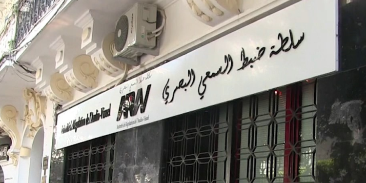 سلطة السمعي البصري تحذر القنوات التلفزيونية