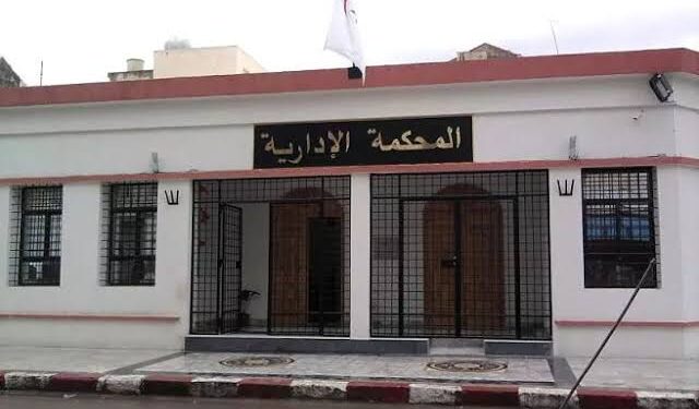 توقيع اتفاقيات من قبل 27 مجلسا قضائيا و25 محكمة إدارية خلال 2020