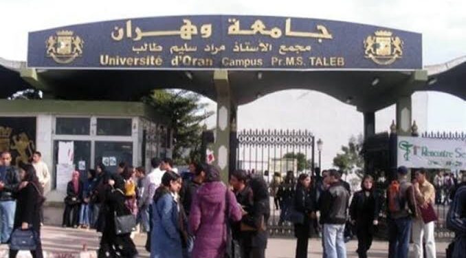 جامعة وهران: منح 2400 ليسانس و1800ماستر في عز أزمة كورونا