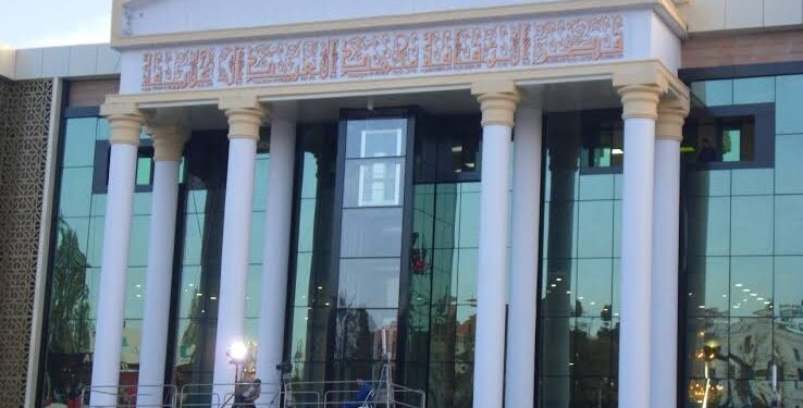 إعادة فتح المسارح ودور الثقافة