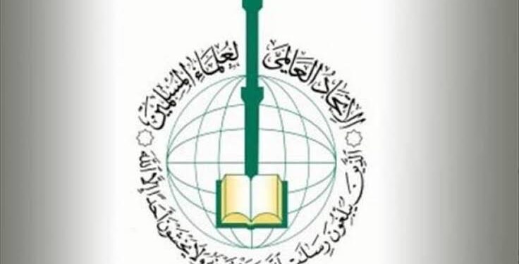 اتحاد علماء المسلمين يندد بإغلاق صفحته على الفيسبوك