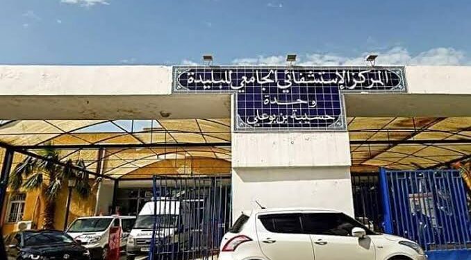 البليدة تستفتح عملية التلقيح ضد “كورونا”