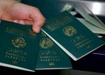 جواز السفر الجزائري في المرتبة 92 عالميا