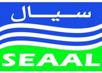 قطع التزود بالمياه الشروب على مستوى هذه البلديات