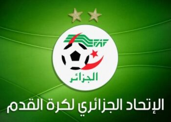 وضع الرابطات الوطنية تحت وصاية “الفاف”