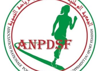 انعقاد جمعية ترقية وتطوير الرياضة النسوية بهذا التاريخ