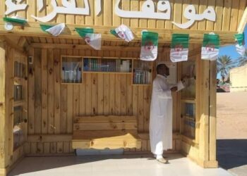 ورقلة:موقف حافلات بتماسين يحول إلى “موقف القراء”