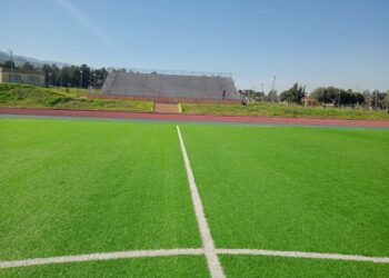 جامعة البليدة1 تتدعم بمركب رياضي وأرضية لتنمية الكلبيات