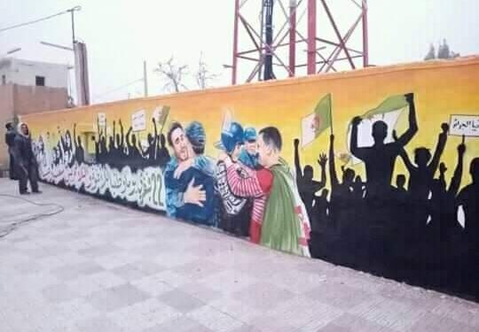 بالصور.. جدارية كبيرة للحراك في النعامة