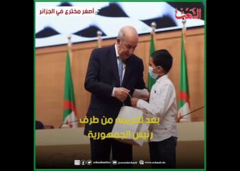 الطفل حميدني وائل شهاب الدين.. من الابتكار إلى البرلمان