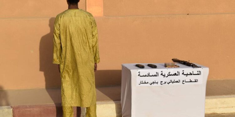 إرهابي يسلم نفسه ببرج باجي مختار
