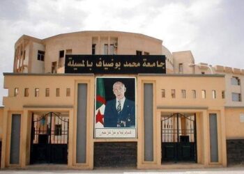 المسيلة: نقابات ترفض انتخابات عضوية لجنة الخدمات الاجتماعية بالجامعة