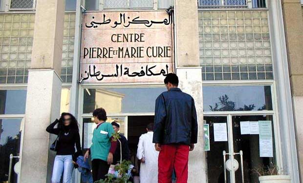 60 ألف حالة إصابة بداء السرطان في الجزائر سنويا