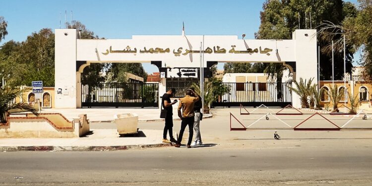 لجنة وزارية في جامعة بشار