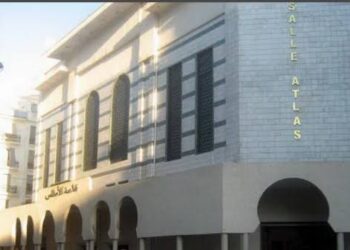 الديوان الوطني للثقافة يستأنف نشاطاته