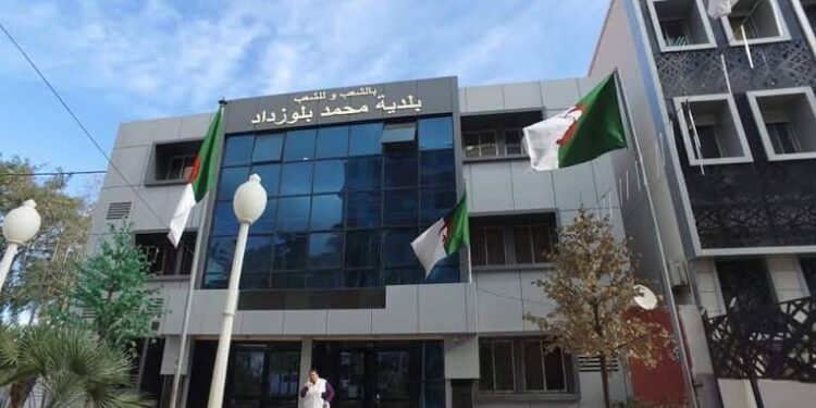 منتخبو بلدية بلوزداد يتمردون على توجيهات الوالي