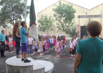 منحة مدرسية “جديدة” لهذه الفئات