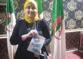 الكاتبة الصاعدة “لمياء شنان” توقع روايتها الأولى “نفسي الأخير”