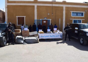 حجز 10 كغ “بانغو” بتمنراست
