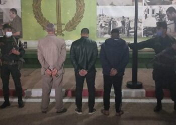 المسيلة : إيداع ثلاث مشتبهين بقتل راعي تارمونت