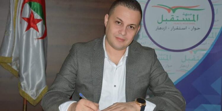 جبهة المستقبل ترحب بقرارات رئيس الجمهورية