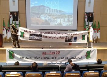 إعانات مالية لفرق تيبازة الرياضية