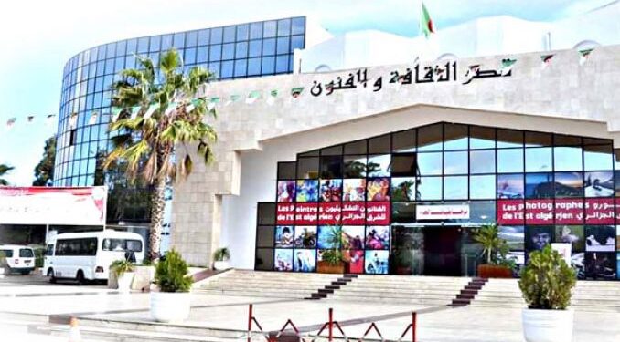 ملتقى وطني حول الأدباء الشهداء بسكيكدة