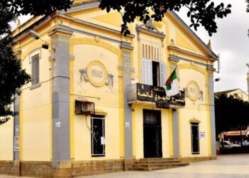 عروض مسرحية إفتراضية بقالمة