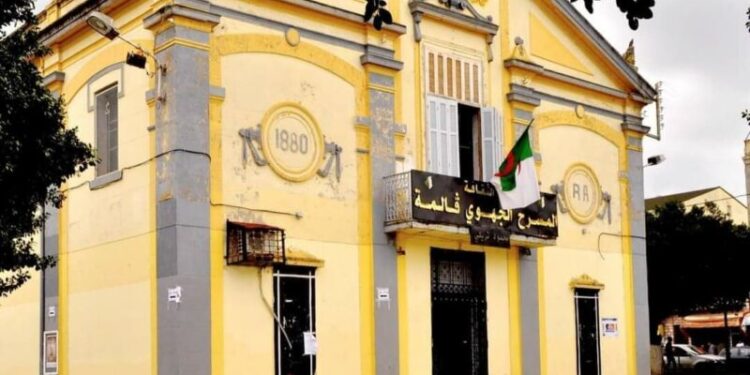 عروض مسرحية إفتراضية بقالمة