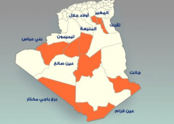 ترقيم الولايات الجديدة