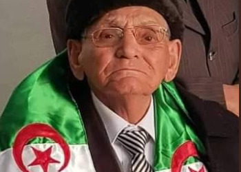 رحيل المجاهد بوبيدي