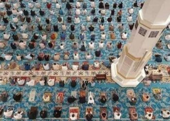 تصريح حول صلاة التراويح في رمضان