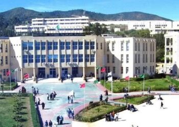 أول أطروحة بالإنجليزية في جامعة سكيكدة