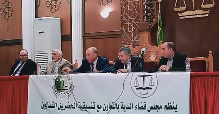 توصيات للمحضرين القضائيين في المدية
